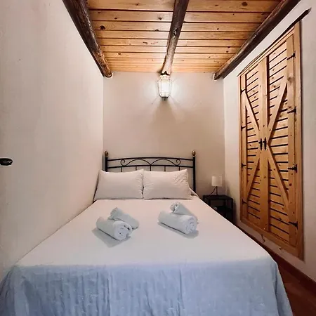 La Casa Del Castano *